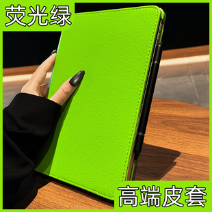 新款 适用苹果ipad11保护套皮革ipad2025保护壳ipadmini5无笔槽air5平板全包12.9防摔mini2皮质a16外壳ipadpro