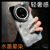 适用华为mate70Pro手机壳80promax新款 mate60渐变晕染50四角气囊40大孔pura70pro十防摔超火高级感mt女外壳rs