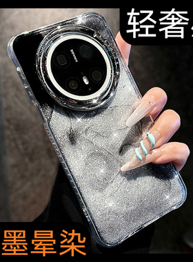 适用华为mate70Pro手机壳80promax新款mate60渐变晕染50四角气囊40大孔pura70pro十防摔超火高级感mt女外壳rs