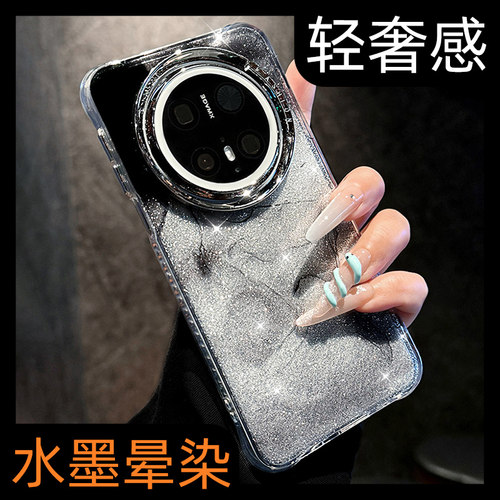更高端四角气囊防摔渐变手机壳
