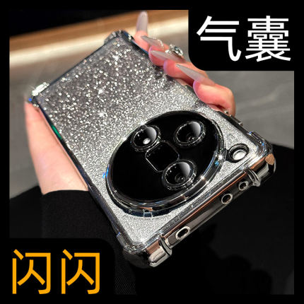 超强防摔适用oppofindx7手机壳oppofindx7ultra新款气囊镜头全包0pp0外壳硅胶11男女时尚reno12pro套iqoo透明