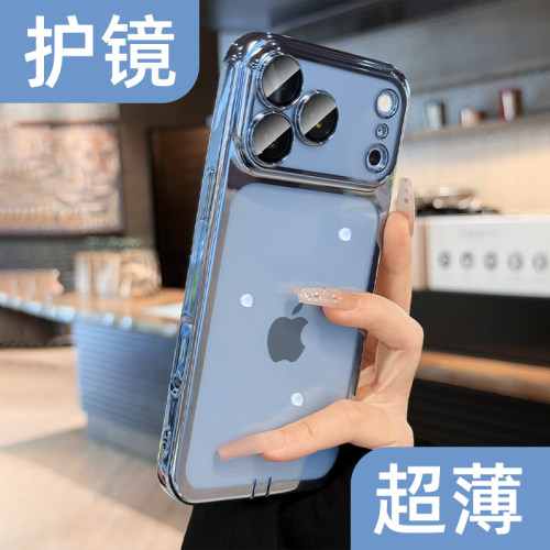 【自带镜头膜保护】新款手机壳