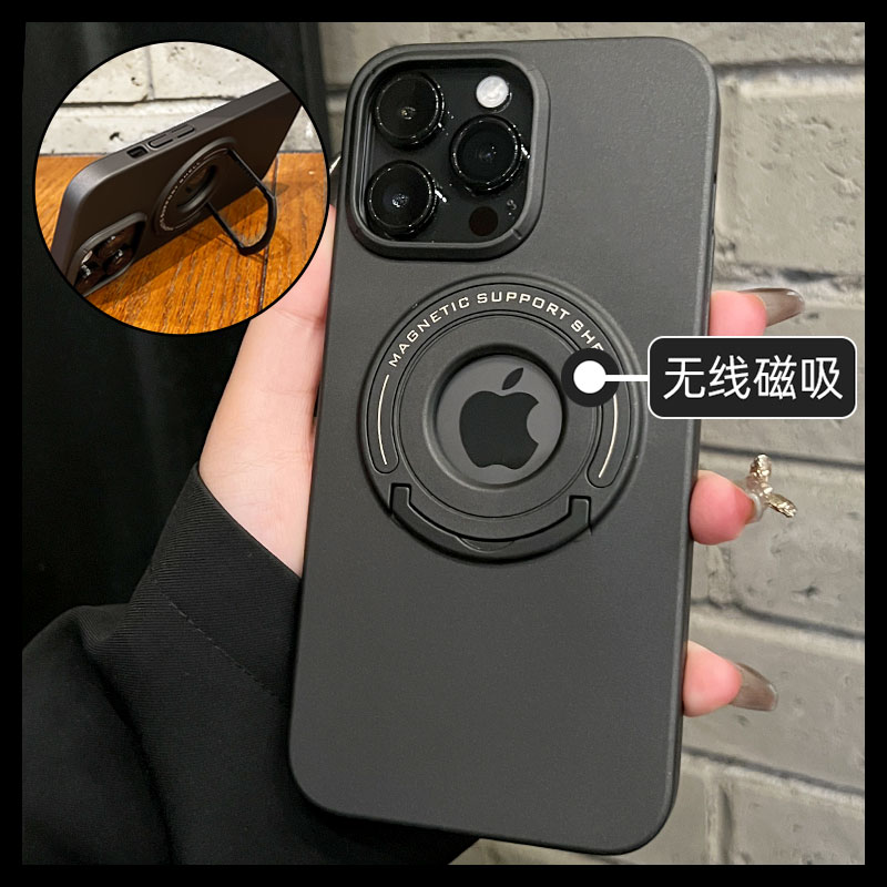 【磁吸充电+支架】苹果系手机壳
