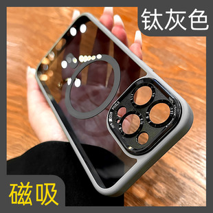 呆芒磁吸充电适用iphone15pro高端新款 苹果14proMax手机壳13透黑12防摔亚克力全包镜头16保护套高级原色小众p