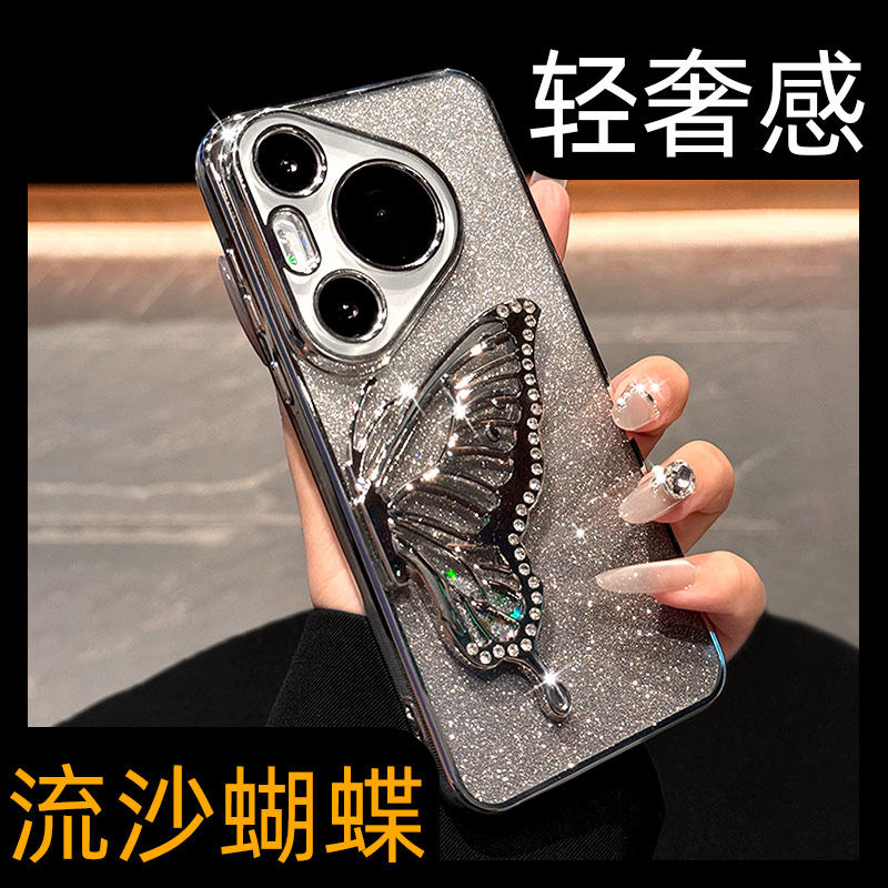 呆芒原创闪粉流沙蝴蝶适用华为pura70手机壳pura70pro+气质女神爆款p70pro保护壳60镜头全包50E新款防摔外壳,3C数码配件,手机保护套/壳,淘宝优惠券,粉丝福利购,淘宝优惠卷