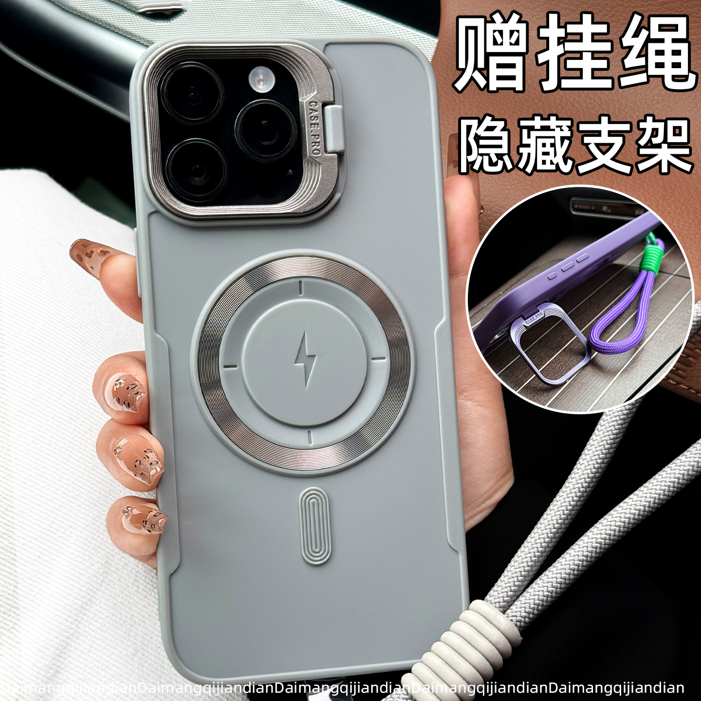 iPhone 16 ̫ջҡ澵ͷ֧ܴͬ ͹߼дֻ֧28.8Ԫ