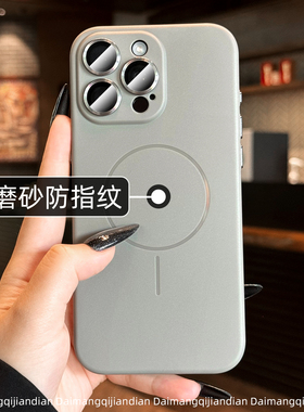 新款17原创适用苹果iPhone16Promax手机壳16pro全包镜头一体AI按键15磁吸充电14plus纯色ip11简约13男16e套12