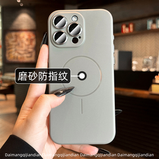 原创适用苹果iPhone16Promax手机壳16pro全包镜头一体AI按键15磁吸充电14plus纯色ip简约13男16e套12 呆芒新款