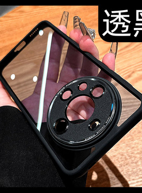 高端半透适用华为mate60pro手机壳新款mate80promax金属镜头60pro全包防摔透明简约高级感男女小众外壳黑色70