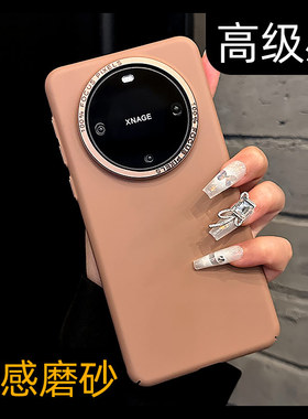 磨砂新款mate80promax适用华为mate60pro手机壳50情侣40e小香风纯色70pro+防摔外壳pc魅特p60pro肤感防尘50潮