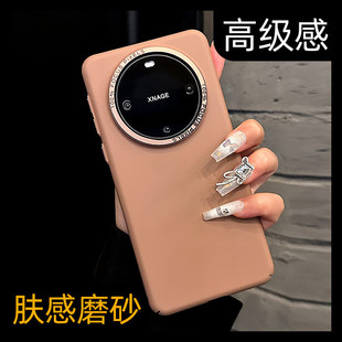 磨砂新款 防摔外壳pc魅特p60pro肤感防尘50潮 mate80promax适用华为mate60pro手机壳50情侣40e小香风纯色70pro