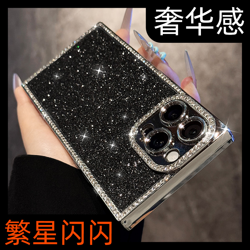 【高颜值】超漂亮闪钻手机壳