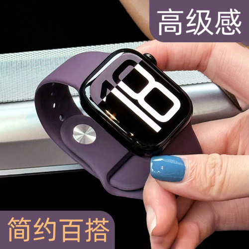 【高品质】极简新色高端手表带
