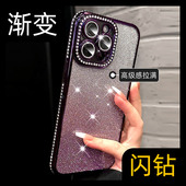 新款 17适用苹果14pro手机壳iphone15promax自带镜头膜全包防摔12高级感13女款 奢华水钻ip小众潮牌11硅胶16套p