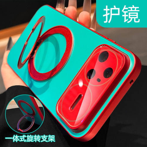 【镜头全包】旋转磁吸支点手机壳
