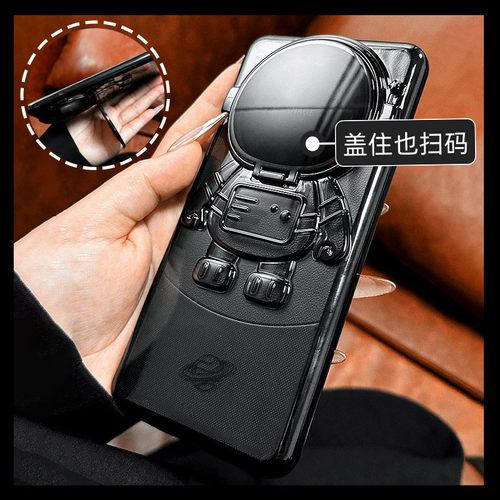 【原创设计师】高端宇航员手机壳