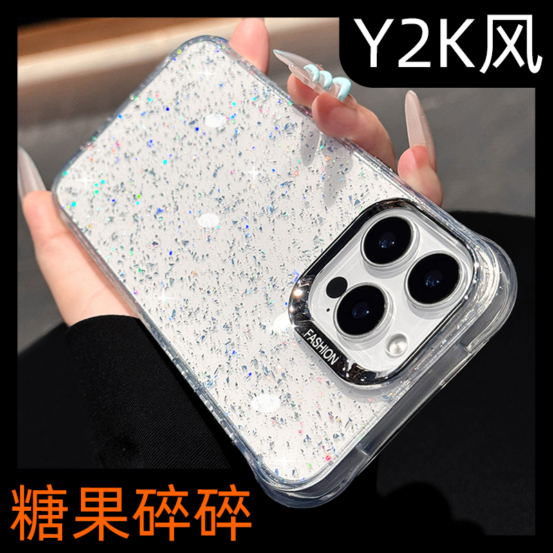ۻ㣺iPhone 16 ɫ͸۴-ĽǼӺˤ Y2K硿¿ֻ20.94Ԫ