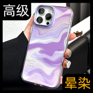 适用苹果14promax手机壳iphone13晕染水波纹11简约小众ins新款14网红2023女款12Pro透明硬壳13por爆款手机套p