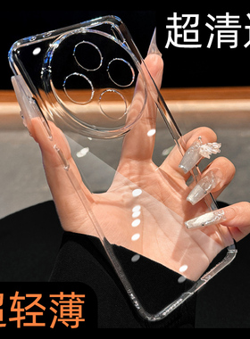 新款x300超薄透明不发黄适用vivox200pro手机壳极简vivox200保护套VIVO防摔x200高级感promini全包夏季男女款