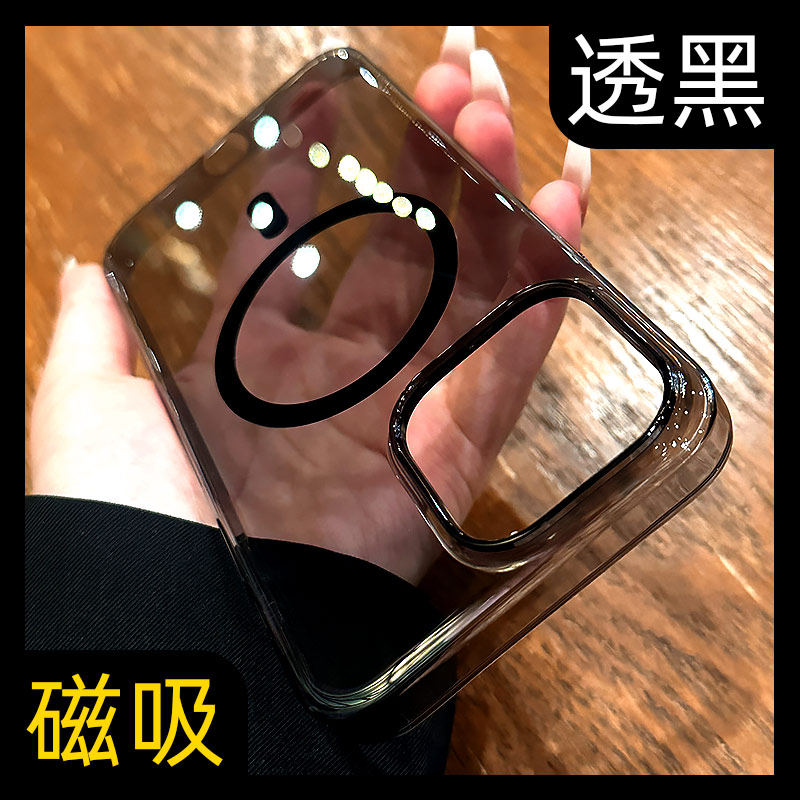 【透黑不发黄】适用iphone15pro手机壳透明14pro磁吸充电苹果13proMax简约超薄12新款17e透黑套男款pm女生p - 实物图