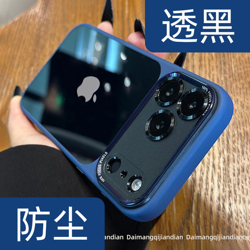 【巨防摔】简约小众情侣手机壳