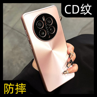 40i高级感magic5 60se粉色50保护套V40适用华为x50 pro外壳小众 70女款 呆芒适用于honor荣耀90手机壳80pro新款