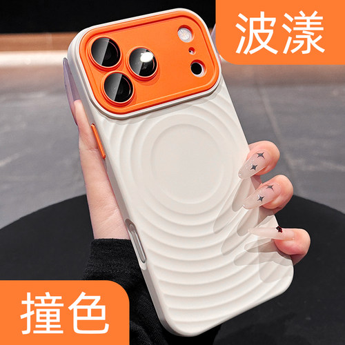 【自带AI拍照键保护】磁吸手机壳