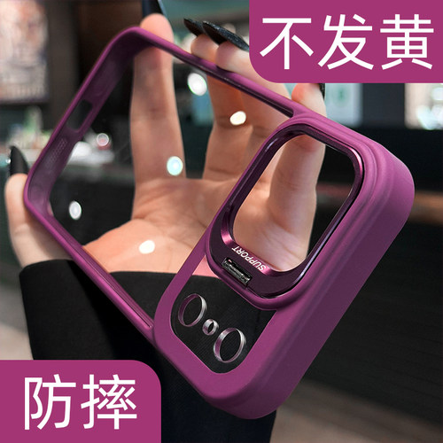 【高品质】17新款亚克力手机壳