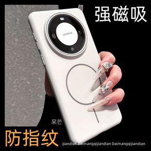 呆芒适用华为mate80promax手机壳新款mate70磁吸mate60大孔p70pro超薄散热40pro磨砂50e高级感mt硬壳小众外壳
