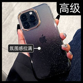 新款 17e适用苹果14promax手机壳13pro女生渐变高级iphone12女神大孔镜头气质plus透明高级感15大牌风ip16女款