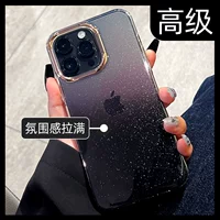 Apple, iPhone 14, чехол для телефона, iPhone13 Pro, элегантный объектив, 14promax, градиент, iphone, изысканный стиль, 2023