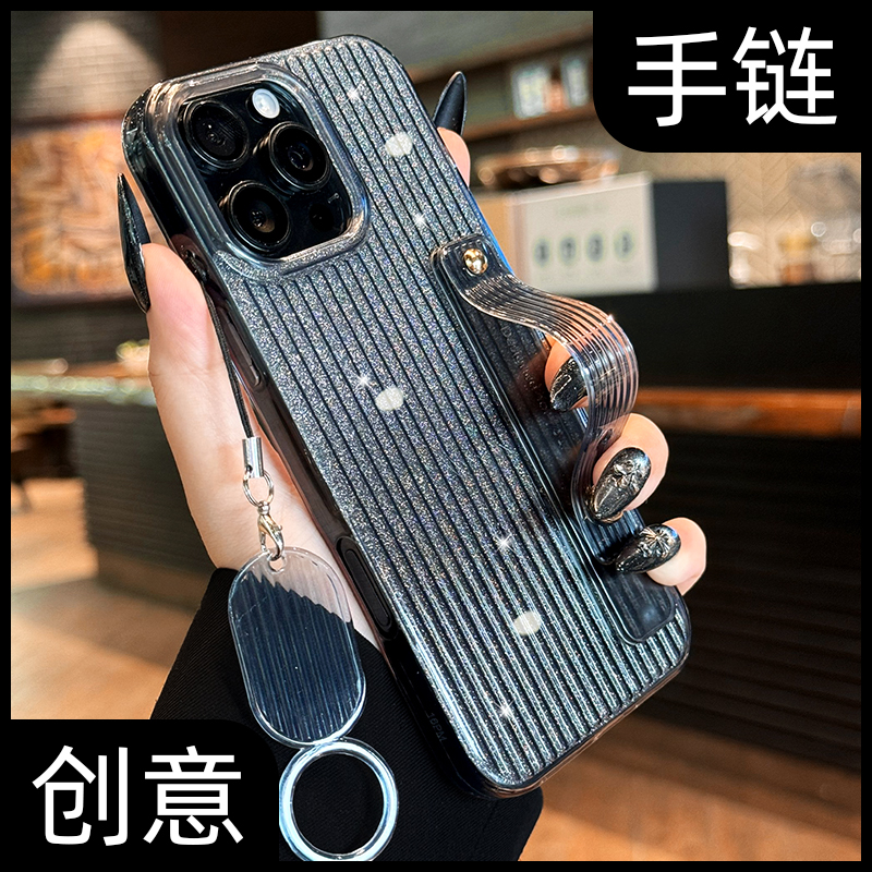 iPhone 16 ɫָ۹Ҽ+ۿ ¸߼ССڷˤֻ28.8Ԫ