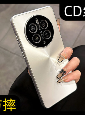 呆芒适用华为荣耀x50手机壳90pro/80se保护套70/60/50防摔magic5pro新款honor9x男款play6T新品x40i女30银色v