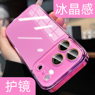 极简ins电镀玻璃适用苹果17promax手机壳女款 iPhone16pro保护套15镜面14带镜头膜13全包防摔12高级感女神超火