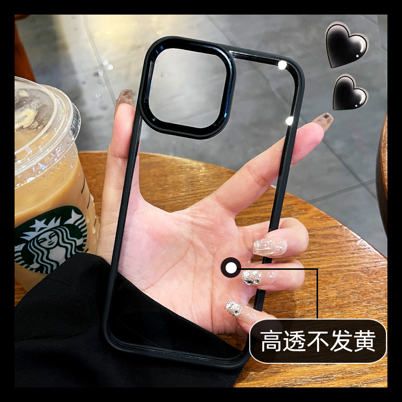 【高档透明不发黄】苹果手机壳