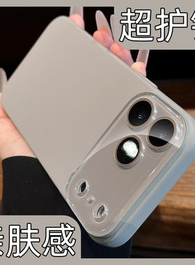 超薄适用iphone17promax手机壳防摔新款17pro苹果air不会撞壳艺术16镜头全包15钛灰色14超好看13肤感12散热11