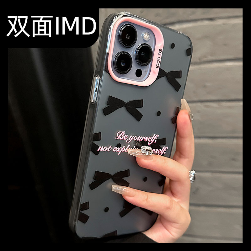 【高档IMD】防摔耐脏卡通手机壳