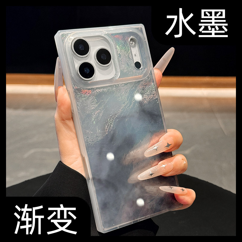 【方形隐形气囊】晕染渐变手机壳