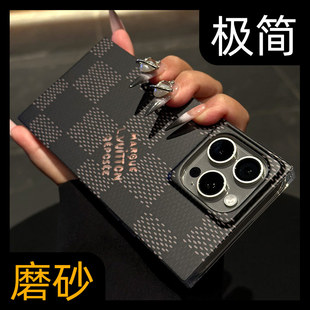 纹磨砂适用苹果15promax手机壳14pro防摔超好看方形黑色iphone16高级感轻奢13pm新款 大牌风格 2024高颜值女生p