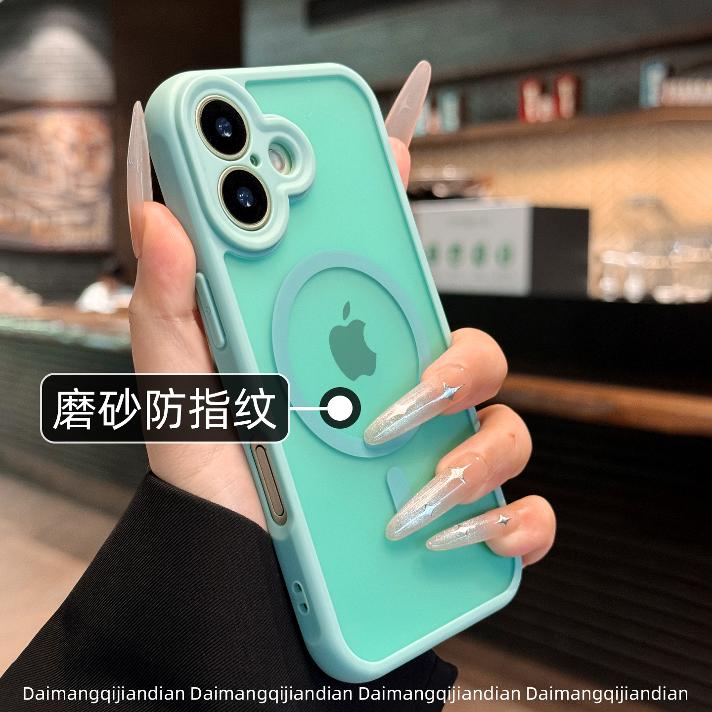 【高端全包防摔】磁吸磨砂手机壳