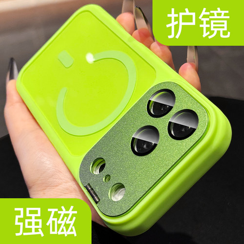 【带镜头支架】AI按键全包手机壳