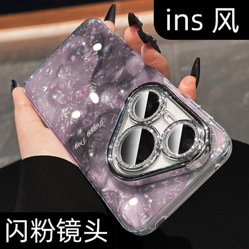 【水墨晕染贝壳纹】防摔手机壳