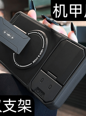 新款适用苹果17手机壳黑色机甲iphone17promax镜头保护16pro磁吸支架15防摔14网红13潮牌12男女款11高级感air