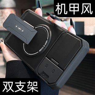 新款 11高级感air 适用苹果17手机壳黑色机甲iphone17promax镜头保护16pro磁吸支架15防摔14网红13潮牌12男女款