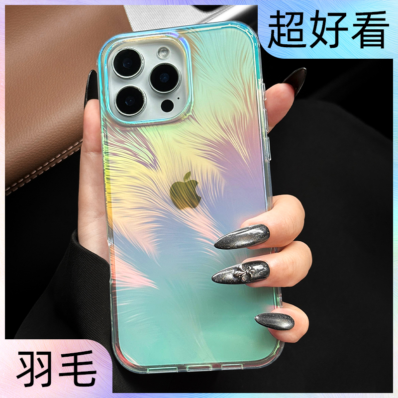 【超好看】韩系ins手机壳保护套