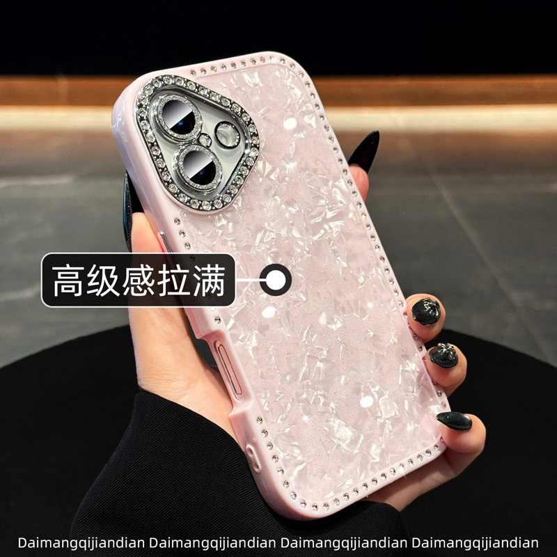 自带镜头膜贝壳纹适用苹果16promax手机壳新款17高级感外壳iphone18Pro奢华女款15p套14PM全包16防摔13女士ip