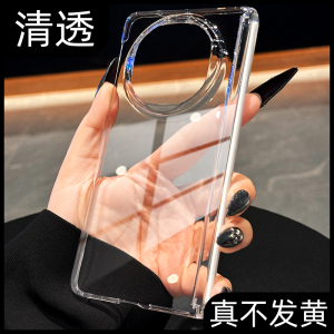 高端透明真不发黄适用华为MateX6手机壳X6新款Mate折叠屏X5超薄X3典藏版全包中轴保护高级感外壳磁吸铰链女男