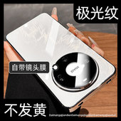 羽纱全包镜头适用华为mate60pro 手机壳80promax保护壳70冰晶玻璃超好看50pro白色40ins超火情侣pura70特别mt