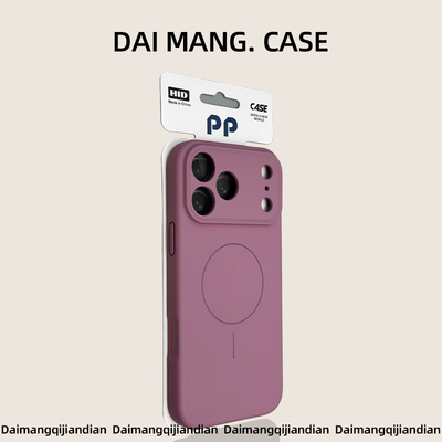 【高品质】一体拍照键手机壳