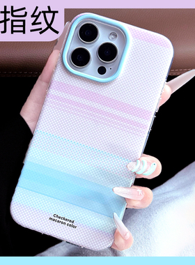 高端适用苹果16pro手机壳2026新款相机按键保护16promax超好看特别防摔15pro max女款iphone14高级感轻奢ip13